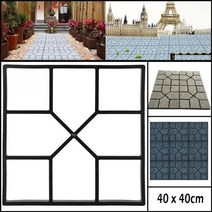 정원 경로 메이커 금형 플라스틱 diy 수동 포장 시멘트 벽돌 돌 도로 콘크리트 금형 재사용 가능한 diy 수동 포장, c