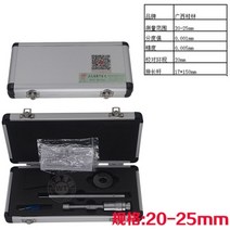 SHAN 브랜드 3 점 내부 마이크로 미터 측정 게이지 도구 6-8MM 8-10MM 16-20MM 75-88MM 87-100MM, 20-25mm