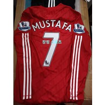 긴팔 홈 리버풀 제라드 유니폼 레트로 토레스