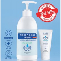 리슈아 항균 클린겔 손소독제, 500ml, 1개
