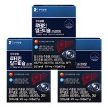 타이거아울렛 눈건강 간건강 루테인 밀크씨슬 30캡슐 x 3박스 약3개월분 마리골드꽃 실리마린 추출물 눈에좋은 간에좋은 간기능개선 눈영양제 개선제 보호제, 3개, 단품, 30정