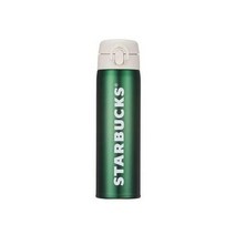 스타벅스 JNX 그린 워드마크 보온병 500ml