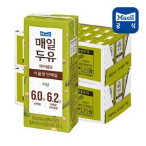 매일유업 매일두유 식이섬유 저당 190ml 48팩 식물성단백질, 상세페이지 참조