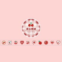 숫자 알파벳 하트 와시 테이프 100 개/롤 마스킹 DIY 스크랩북 스티커 구, 07 G