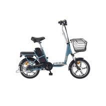 [삼천리자전거] 팬텀 베스티아 플러스 16인치 전기자전거 2022, 블랙