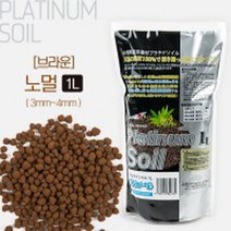 JUN 플래티넘 소일 [브라운] 노멀 1L 어항바닥재 CRS바닥재, 상세 설명 참조, 단품