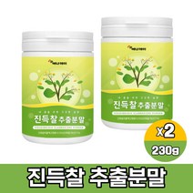 진득찰 분말 국내산 100% 희첨 진드찰추출물 가루 파우더 230g, 230g X 2통