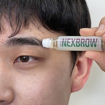 눈썹영양제 넥스브로 남녀공용 프랑스 비오틴/쿠퍼 펩타이드 볼타입 눈썹관리, 10ml, 1병
