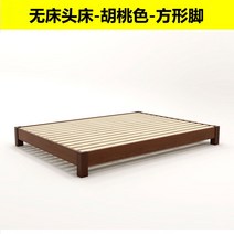 호텔침대 안방 침실 유럽풍 더블 퀸사이즈 럭셔리 퀸 저상형 사이즈프레임 제작 침대프레임, 2000mm*2000mm, 프레임 구조, 노베드-호두-사각발