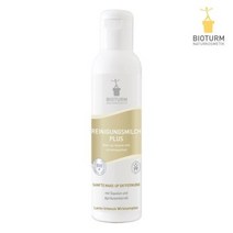 비오텀 클렌징밀크 플러스 Nr.51 150 ml