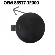 HYUNDAI Accent 2006 -2011 용 앞 범퍼 견인 아이 커버 후크 865171E000 86517-1E000