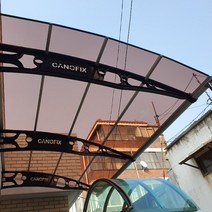 캐노픽스 1870x2500 아파트 오피스텔 상가 현관 출입구 주차장 렉산지붕 캐노피공사, 블루, 그레이, 은백색(기본색상)