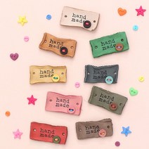 [원단쟁이] 44-660 미니버튼 핸드메이드 워싱 가죽라벨 E, 02.베이지