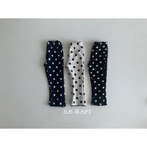 23봄 일센치 도트부츠팬츠