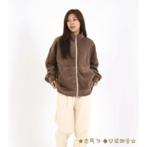 투엘 폴라폴리스 온타 후리스 짚업 자켓