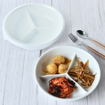 1+1 3칸 도자기 반찬통 찬기 나눔접시 2p세트