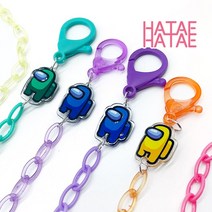 하태하태 어몽어스 마스크 스트랩 63cm 체인 만들기, 09.옐로우(불투명)