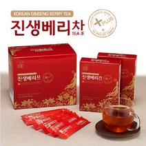 진생베리 차 인삼열매 사포닌인 진세노사이드 3g 50포 대동고려인삼 부모님선물 명절선물