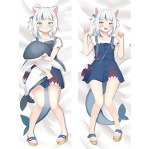 숙면제공 애니메이션 Dakimakura 베개 커버 Vtuber Gawr Gura 포옹 바디 케이스 홈 침구 DIY 맞춤형 쿠션 장식, [10] 60x180cm 2way tricot, [11] 21534