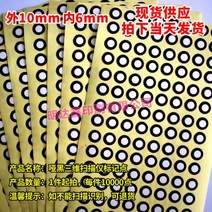 3D스캐너 3d 스캐닝 휴대용스캐너 10000 포인트 3D 스캐너 마킹 매트 블랙 도트 머신, 01 1mm  x   3mm