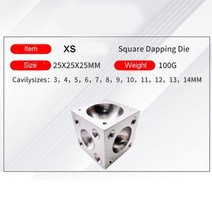 세공 보석 금속 공예 금 질감 성형용 미니 스퀘어 대핑 블록 쥬얼리 도밍 도구 25mm, 25x25x25mm