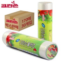 크린손 1회용품 모음 위생장갑/비닐팩/지퍼백/비닐장갑, 크린손 롤백2_26x35cm_170매 30개(1box)
