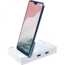 GKI Type C 안드로이드 스마트폰 충전 도크 스테이션 USB 45W PD HDMI 3.0 및 AUX 스트리밍 비디오/영화 스크린 미러링 미디어 플레이어 포함화이트, 화이트.