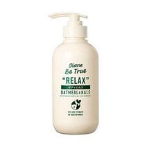 Body Milk Rich Moisture Relax Veggie Fragrance Diane Be True 400ml