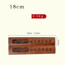 나무문진 황동문진 서진 일반적인 조각 중국 서예 브러쉬 그림 작품 무게 스터디 룸 용품, A4