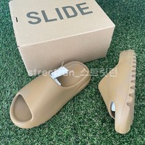 스트릿런 아디다스 이지 슬라이드 오커
