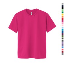 티데일리 남녀공용 에어 드라이 라운드 반팔 티셔츠 기능성 무지티 (25color)