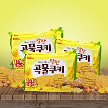 CW 청우 알찬곡물쿠키 200g 1+1 x 3세트 / 과자 간식, 단품