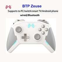 스위치 컨트롤러 새로운 오리지널 BETOP Zeus BTP-T6 게임 패드 엘리트 진동 체성 감각 N 스팀 PC windows, 한개옵션1, 03 PLATINUM