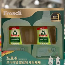 프로쉬 알로에베라 세탁세제 액체 액상 세제 대용량 3L x 2개 항균효과 냄새제거, 1+1 (2개)