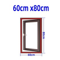 창문 방충망 모기장 쉬운 설치 방충망 DIY 182, 폭 60cm x 높이 80cm, 블랙 벨크로