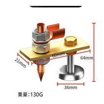 1pcs 용접 자석 헤드 테일 용접 안정성 강한 자기 전기 용접 판금 수리 도구 흡수 가능한 무게 3kg, 1pcs 싱글 헤드