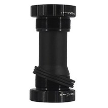 디럭스 경량 내부 베어링 Hohlrad BC1. BB01 교체용 24mm BB01 크랭크 세트 68-73mm 와셔, 검은 색, 알루미늄 합금 및 나일론