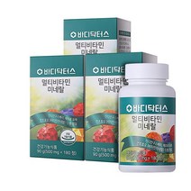 [바디닥터스]멀티비타민미네랄 x3박스 +엽산400 x 3, 상세설명 참조, 멀티비타민미네랄 3박스