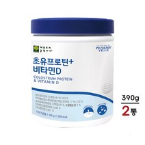 저분자 가수분해 단백질 유단백 우유 추출물 뉴질랜드 유청단백질 류신 분말 발효 효소 근육 헬스 BCAA 보충제 아미노산 스코어 효능 ps, 390g x 2통