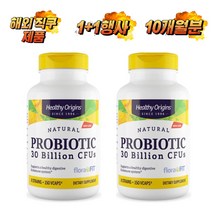 헬시 오리진 프로바이오틱 300억 CFUs 유산균 150 베지캡슐, 1개, 기본