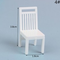 1인용의자 보조의자 수납의자 남성용 신발 스툴 숏