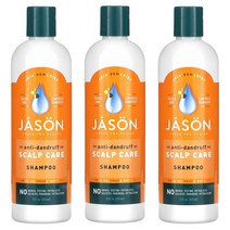 제이슨 댄드러프 릴리프 트리트먼트 샴푸 355ml x 3개
