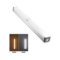 무선 센서등 현관 led 충전식 동작감지 스마트 센서등 대형 무드등 계단 자석 간접조명 현관등 전구, 21cm_주광색