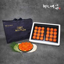 [청도대감] 씨없는 청도 곶감 선물세트 (영의정), 청도대감 영의정 24과, 개당중량 65~80g