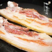 [육민심서] 프리미엄 제주흑돼지 미박오겹살, 15mm 500g