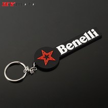베넬리 502c 최신 오토바이 액세서리 자수 키 체인 benelli 502c trk 502 502x 251 leoncino bj 500 250 tnt125 300 600 호환, 작은 검정