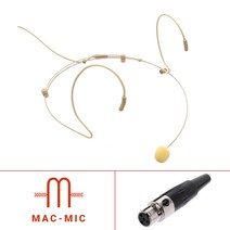 MG-65 MIPRO 무선마이크 호환 살색 헤드셋마이크