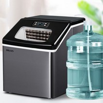얼음 기계 제빙기 제조기 25kg 상업용 사각 홈 수조 휴대용 아이스 큐브 메이커 전기 생성기, 생수
