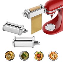 KitchenAid 스탠드 믹서용 파스타 부착물 포함 파스타 시트 롤러 스파게티 커터 및 페투치니 커터 파스타 메이커 스테인레스 스틸 액세서리 3Pcs by Gvode