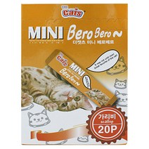 더캣츠 미니베로베로20p 5종류 미니츄르 고양이간식, 5개, 가리비